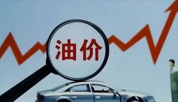 最可靠的股票配资 私营油站6元的油, 跟中石化8元差距有多大? 车主实测结果出来了