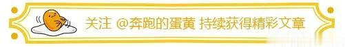 如何炒股配资 中国富豪高债务现状引发深思! 很多地区的富豪或许并非真正富豪。